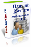 Плагин jSecure Authentication 1.0.7