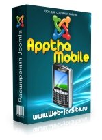 Apptha Mobile - мобильная версия Joomla сайта