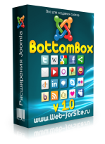 Плагин BottomBox 1.0 