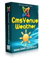 CmsVenue Weather - модуль погоды для Joomla