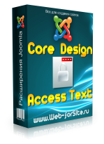 CoreDesignAccessText