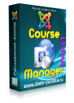 Course Manager 1.5.5 Rus - Менеджер подписки на курсы