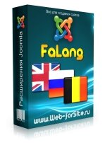 FaLang - компонент для перевода сайта на другие языки