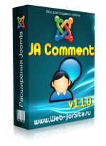 Компонент - JA Comment v1.1.0
