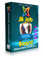 Компонент - JA Job Board v 1.5.0 