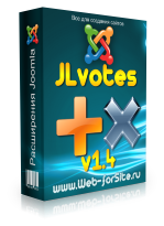 Компонент голосования - JLvotes v1.4
