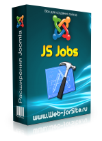 Компонент - JS Jobs