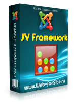 Компонент - JV Framework