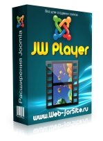 JW Player Advanced - видеоплеер для Joomla