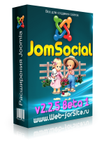 JomSocial v2.2.5 Beta 1 