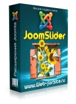 JoomSlider - слайдер новостей с различными эффектами для Joomla