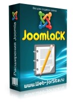 JoomlaCK - визуальный редактор для Joomla