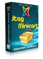 Компонент - Jtag Minicart