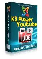 K3 Player Youtube - модуль вывода роликов с Youtube