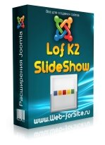 Модуль - Lof K2 SlideShow