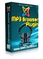 MP3 Browser Plugin - плагин для вставки MP3 файлов в Joomla