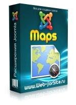 Maps - компонент для отображения GoogleMaps на Joomla сайте