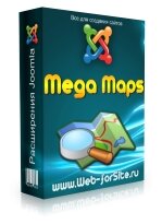 Mega Maps -модуль для вывода карты GoogleMaps