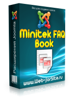 Компонент - Minitek FAQ Book