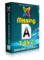 Компонент Missing T 1.0.3
