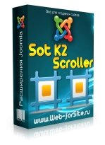 Module Sot K2 Scroller