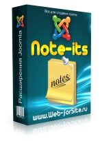 Note-its - модуль заметок и мини объявлений для Joomla