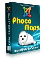 Phoca Maps RUS - компонент вывода карт Google Maps для Joomla