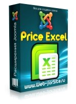 Price Excel - расширение для работы с excel файлами в Joomla