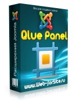 Qlue Panel - модуль всплывающего окна для Joomla