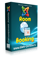 RoomBooking