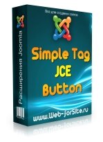 SimpleTags JCE Button Plugin