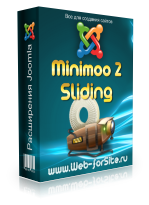 Minimoo2 Sliding 