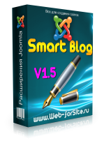 Компонент - Smart Blog V1.5 