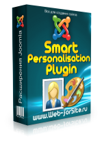 Плагин - Smart Personalisation Plugin