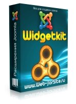 Компонент Widgetkit для Joomla 1.5 - 1.7
