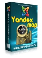 Yandex map - компонент вывода Яндекс карт на сайте Joomla