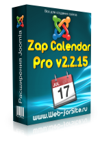 Zap Calendar Pro v2.2.15 