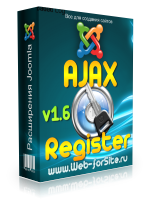 AJAX Register v1.6 