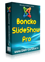 Плагин - Boncko SlideShowPro 