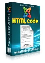 HTML модуль вставки счетчиков для Joomla