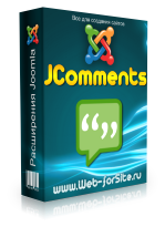 Компонент - JComments