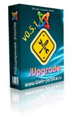 Компонент - jUpgrade v0.5.1 