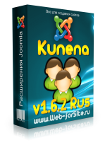 Компонент форума - Kunena v1.6.2 Rus