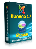 Компонент форума - Kunena 1.7 stable