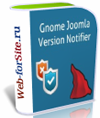 Модуль - Gnome Version Notifier v1.2 