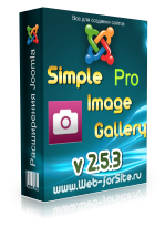 Simple Image Gallery Pro v2.5.3 