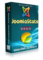 Компонент статистики - JoomlaStats v3.0.0