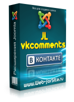 Плагин - JL vkcomments